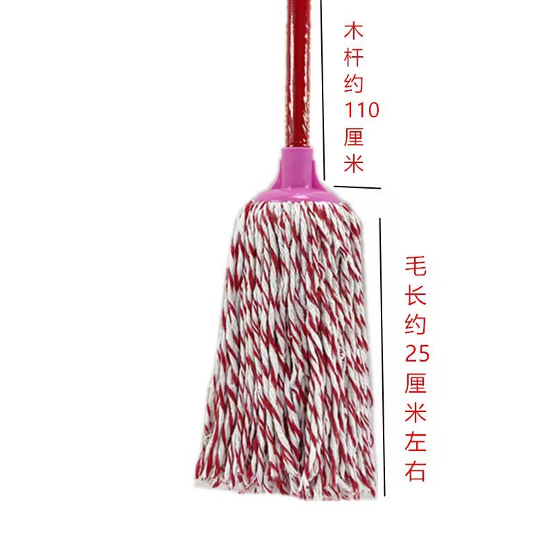 어린이용 컬러풀한 둥근 머리 + 나무 기둥