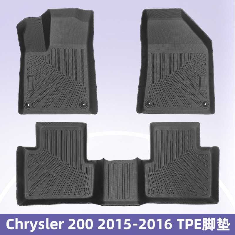 Aplicable a Chrysler 200 2015 - 2016 TPE Foot Pads 3D todo el tiempo material cojín del maletero