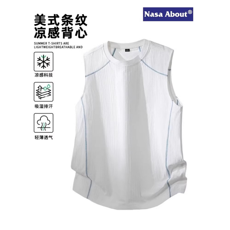 Nasa Sports Ice Silk Quick-Drying Vest Men's Summer Breathable Versatile Trendy Round Neck Training Vest Sleeveless T-Shirt Nasa Sports Ice Silk Quick-Drying Vest Men's Summer Breathable Versatile Trendy Round Neck Training Vest Sleeveless T-Shirt