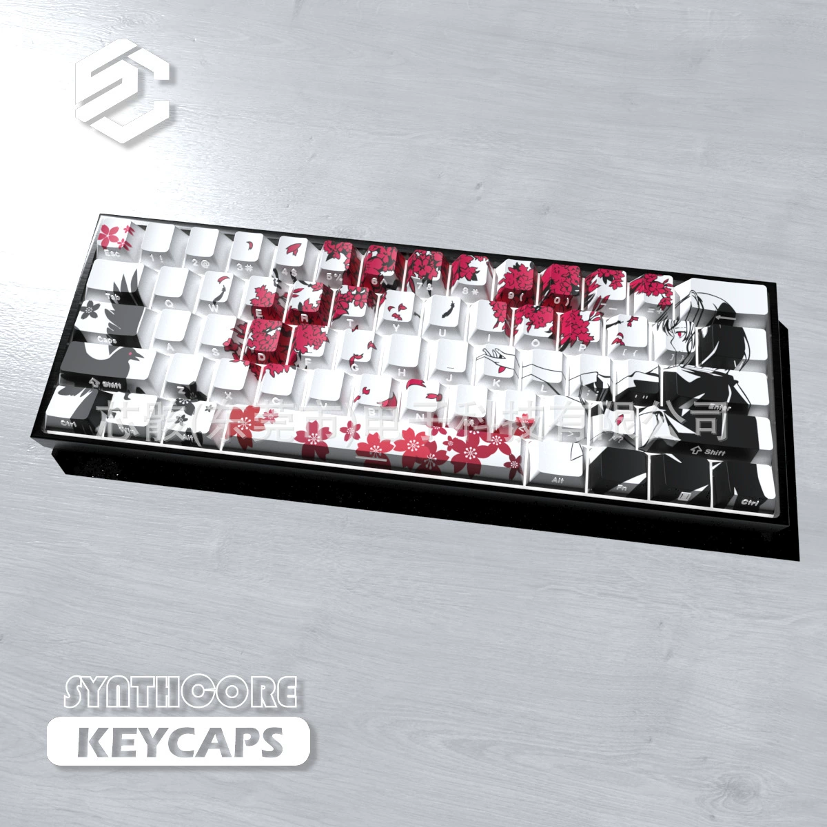 Клавиатура Sakura White 74 (в коробке) с оригинальной боковой гравировкой, полупрозрачная, термосублимационная, из ПБТ, симпатичная, высококачественная, подходит