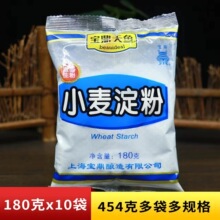 ���l�Ϻ��������~С������454�˳���η۹��ͱ�Ƥ����r�Ƥ����