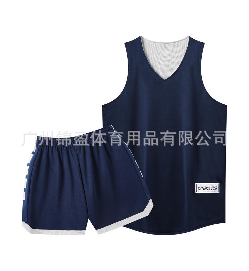 Navy blue/grey-pants single layer-321