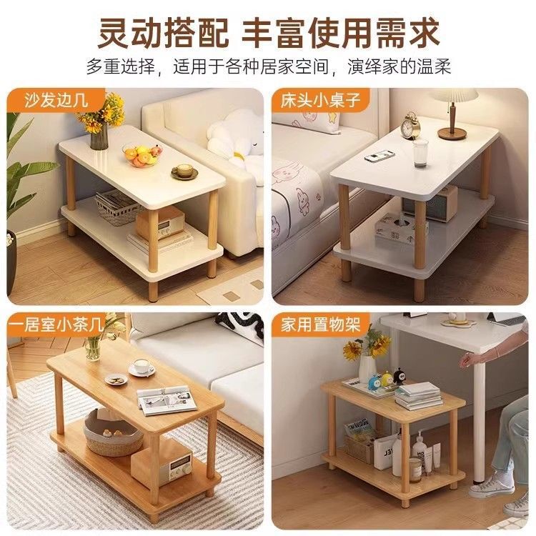 賃貸住宅の家庭用寝室のベッドの頭のテーブルの物置棚のソファーのサイドのいくつかの小さいテーブルの簡易な長方形の小さいお茶のリビングルーム|undefined