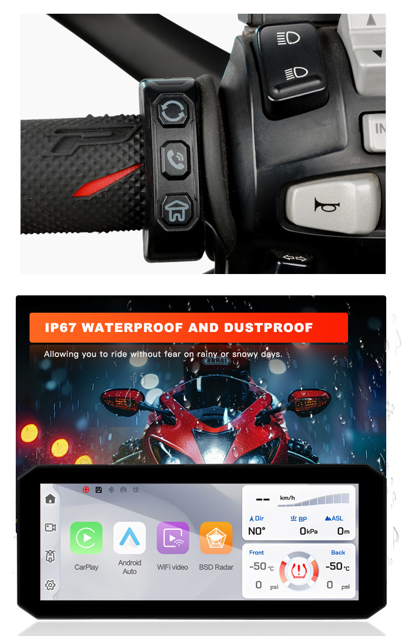 Cross-Border Millimeter Wave Radar Blind Spot Monitoring Motorcycle Recorder Front and Rear Dual Recording Motorcycle Vehicle