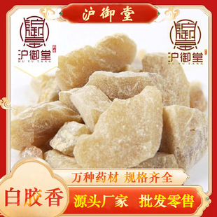�䱳ș�����l ���z�� ����֬ ����