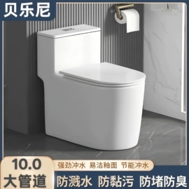 普通马桶;台盆/面盆;蹲便器