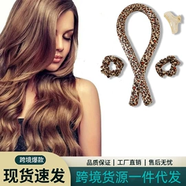 卷发球、发卷;发圈;盘发器