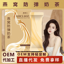 ��C�zԭ���׷����̲�MCT��ͪҬ������й��w��ϏS��һ�����l