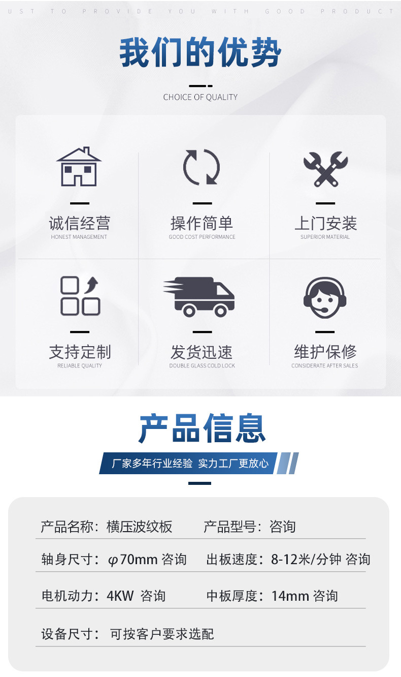 详情1_03.jpg