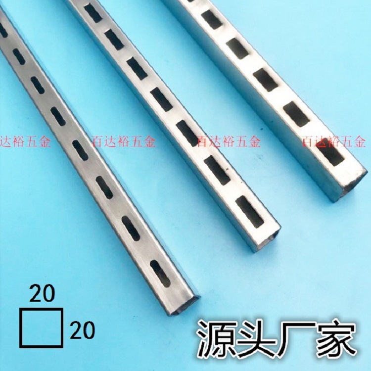 百达裕商超货架冲孔管20方管仓储货架置物架服装超市方柱a柱立柱