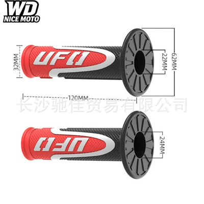 Motorcycle Handle Cover, Universal motorcycle modification three-color