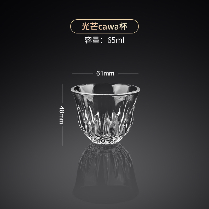 Creativa taza de café turco, plato, taza de té caliente, taza de calabaza de vidrio de estilo europeo, taza de té negro pequeño, taza pública