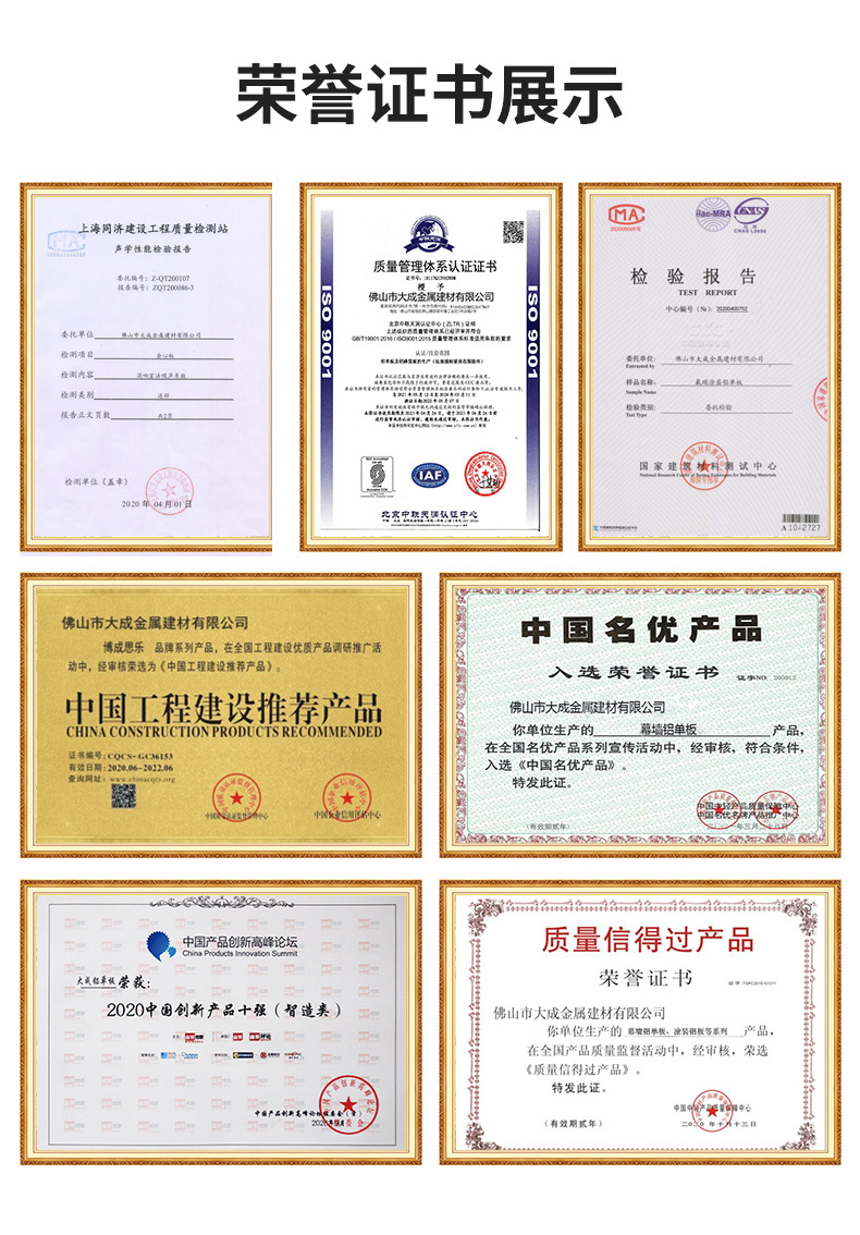 内页_20.jpg
