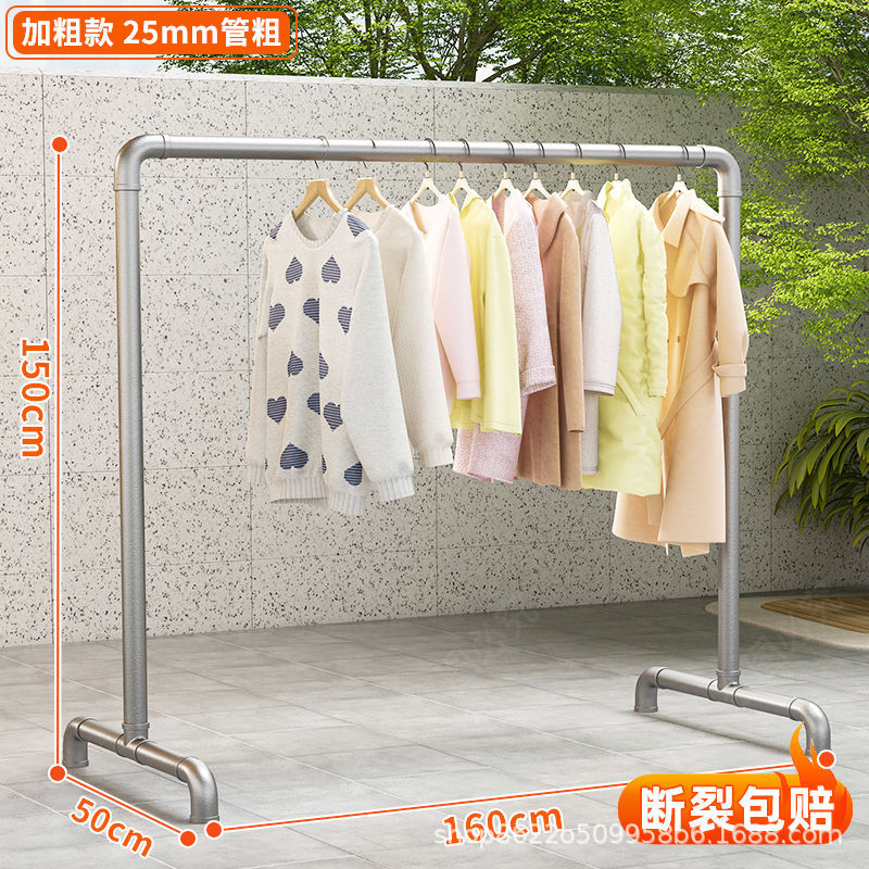 [단극 두꺼운 버전] 길이 1.6m 높이 1.5m