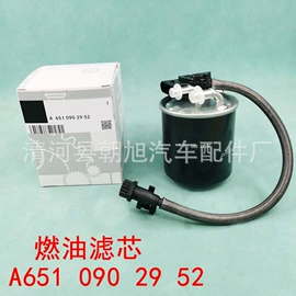 空气滤清器;机油滤清器;空调滤清器