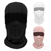 Ski keep warm windproof mask suitable for men and women, equipment