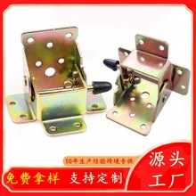 哇噢90度自锁炕折叠合页铰链桌椅腿脚银色折叠茶几家具不锈钢五金