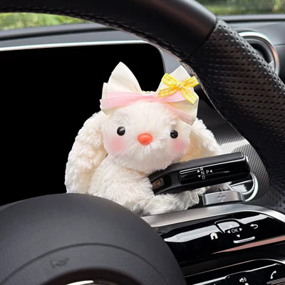 Sürətlər qutusu və əl tormozu başlıqları Ornament Cute Wiper Decoration Figurine - yellow-and-white-bow-tied-lop-eared-rabbit-huai-dang