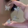 Золотой