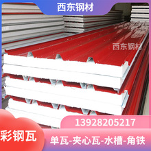 980����� �����ĭ�FƤ�� ���{ɫ�FƤ�� �麣�d�����ďS��