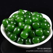 和田碧玉玉髓老型珠菠菜绿玉石饰品配件diy手串项链编织材料散批
