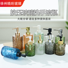 ��ɫ��Һƿ����ϴ��Һƿ�Ƶ갴��ʽϴ�lˮƿ����ϴ�o��Ʒ���bƿ