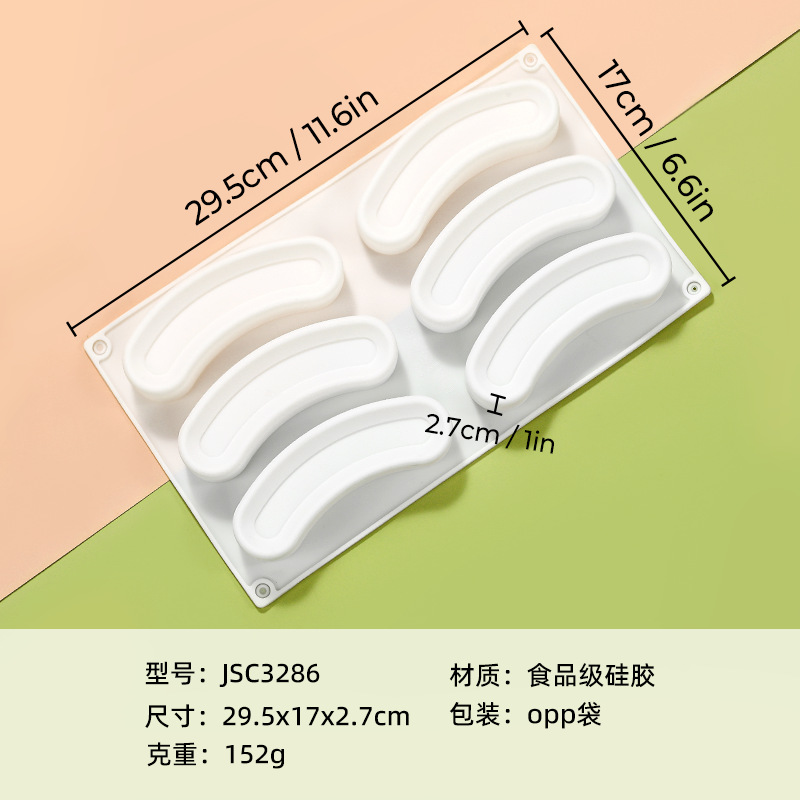 JSC3286-화이트-152G