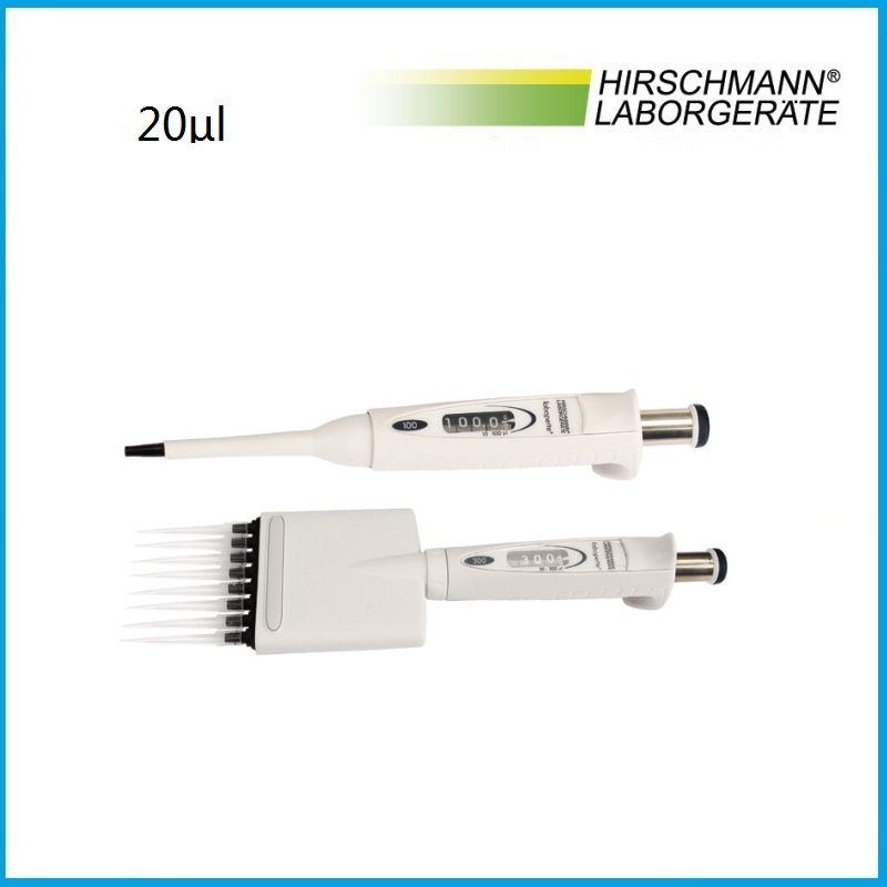 20μl 固定移液器 整只消毒 9475503 HIRSCHMANN品牌