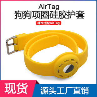 �m���O��Airtag�׌����Ȧ���Gʧ؈�������zairtags׷ۙ�����o��