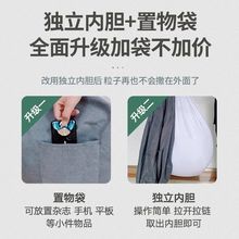 A12懒人沙发豆袋卧室榻榻米阳台沙发小户型可睡可躺坐垫单人坐墩