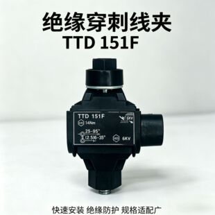 TTD-151F��ϵ�н^�����̾��A  �߉��^�����ƾ�T�ͷ�֧���Ӿ�����