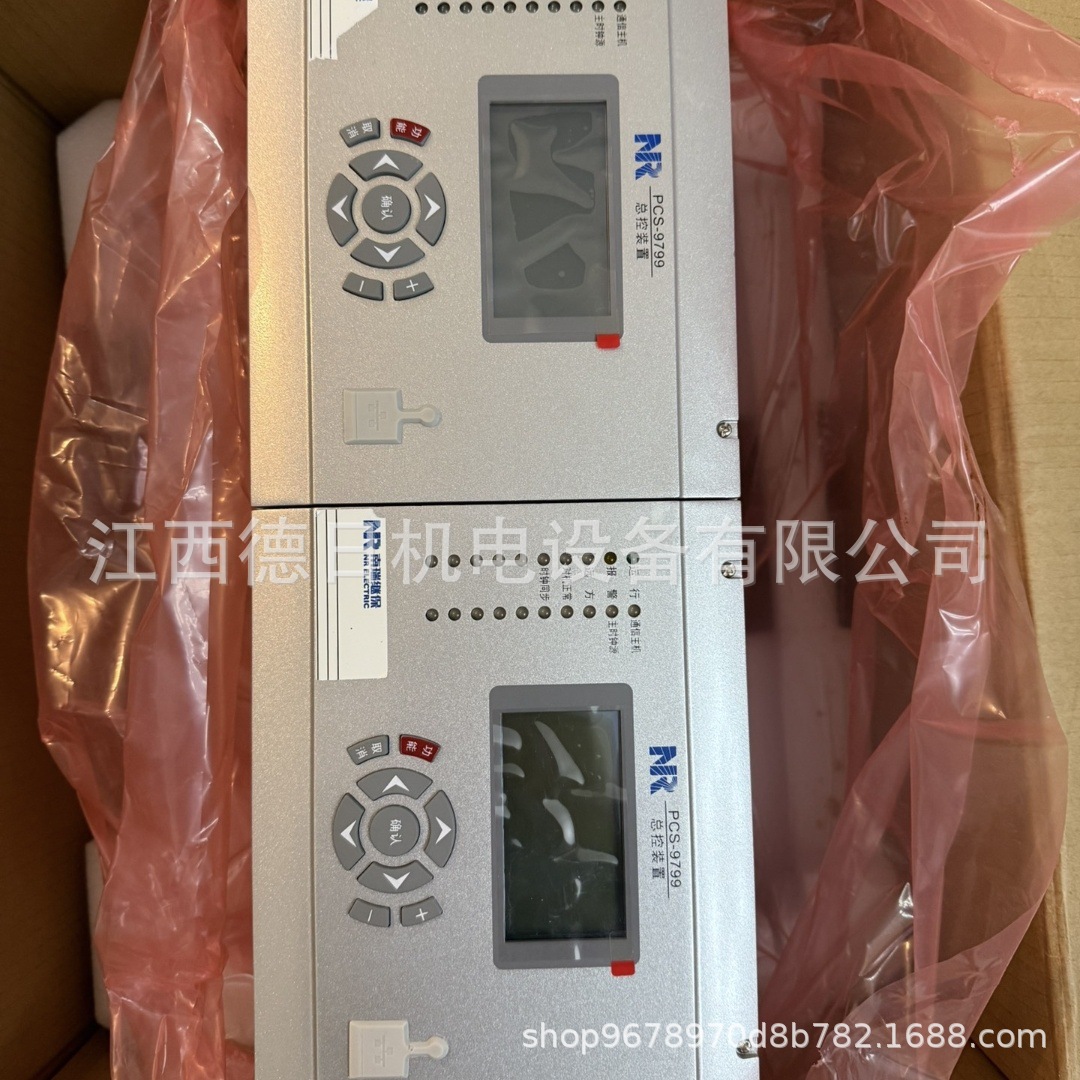 微信图片_20250408084713