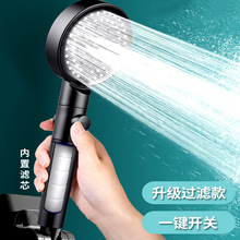 �羳��ԡ�����������^���ˮ���Ӊ��ֳ��^�V���n��ԡɏ���^�����^