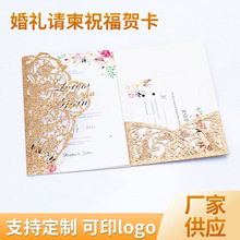 �羳Ո����Ո���̄���Ո�����������Ɍ�ʮ�q��Ո���⺆�sՈ��