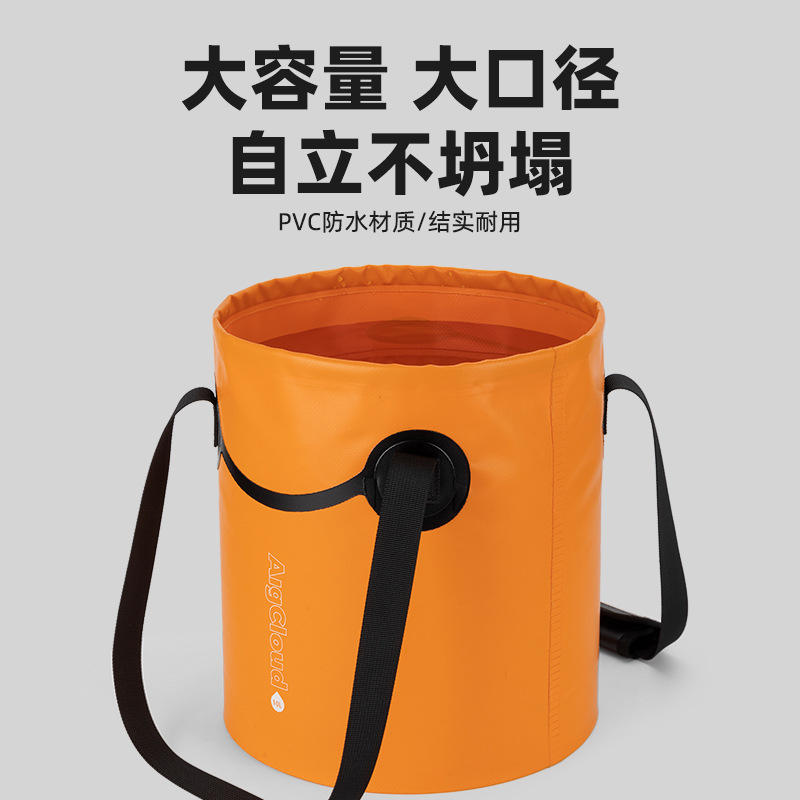 现货多功能纯色PVC材质防水提手包大容量折叠提水桶钓鱼包10L