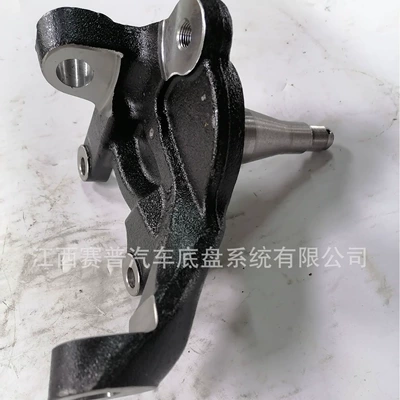 Knuckles Car Wheels – Steering knuckle