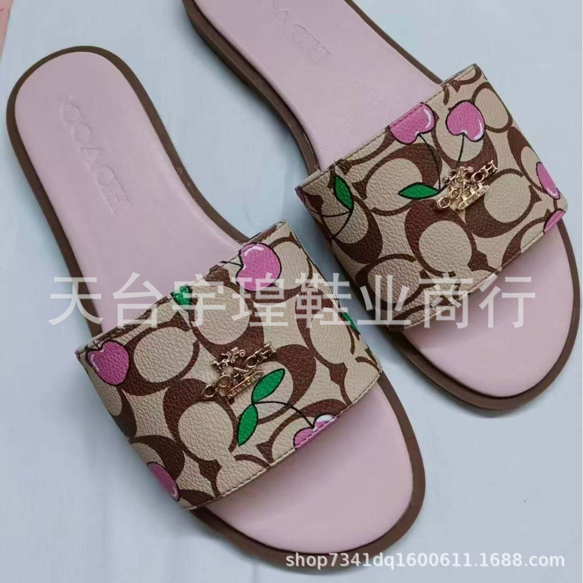 Cereza rosa