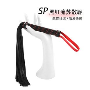 ����SM��ȤSP�ڼt���Kɢ�޷����{��PUƤ�ޑ��P��������Ʒһ�����l