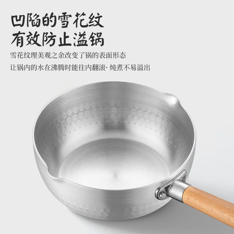 Japanese-Style Aluminum Snow Pan with Lid for Cooking Noodles, Soup, Porridge, Snail Noodles, Induction Cooker, Universal Aluminum Pot, Thickeneded and Durable