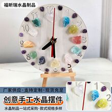 �¿���ֹ�ˮ���[���Ҿ��k�����b[���羳ˮ����ʯ�S�����l