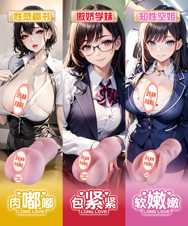 Jiuai Male Masturbation Half-Body Doll with TPE, Manual Vibration and App Control — detail image 2