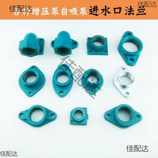 ˮ�����ȫ�ԄӼ��������������Mˮ�ڷ��m370W550W750W�T�F���^