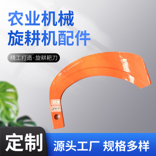 �r�I�Cе���N��̖������ ΢���C���׵��� Ʒ�|����