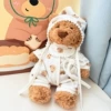 Set, S size, 3 piece set