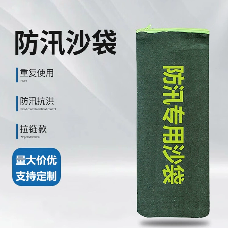 Противопожарные мешки с песком с песком. Аварийные водоблокирующие мешки с песком. Противоударные мешки с песком. Председание сообщества. Дождливый сезон. Противоударные утолщенные мешки с песком.