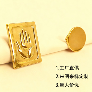 ������߅jojo������ð�U�ք���ᘿ՗l��̫��ñ���·�������ɫ����