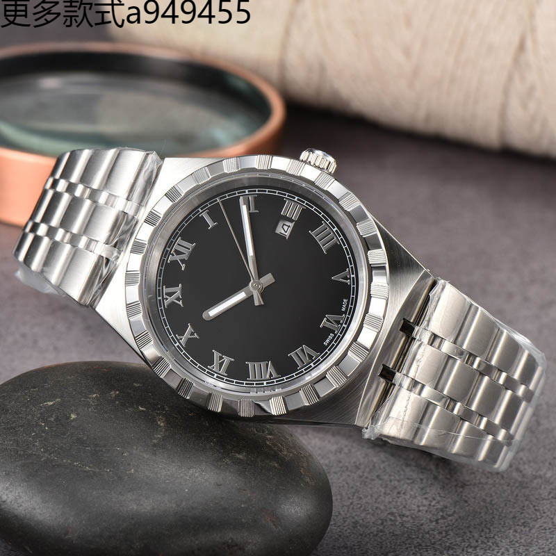 Manufacturers AliExpress Men's high quality Imperial Automatic Business Machinery Stainless Steel Watch Men