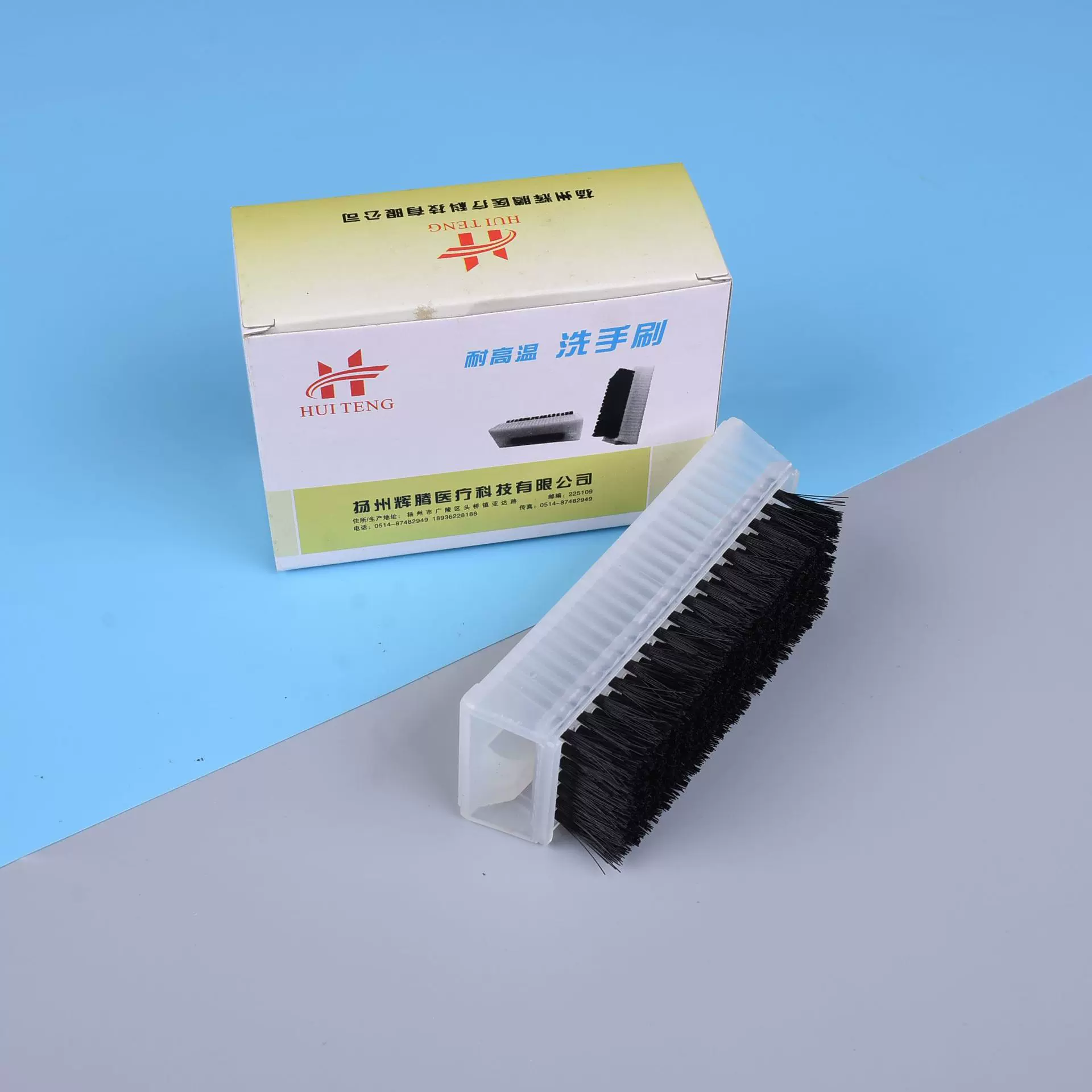 医用洗手刷 指甲缝清洁刷子双面软毛防滑耐高温消毒手术室刷手刷