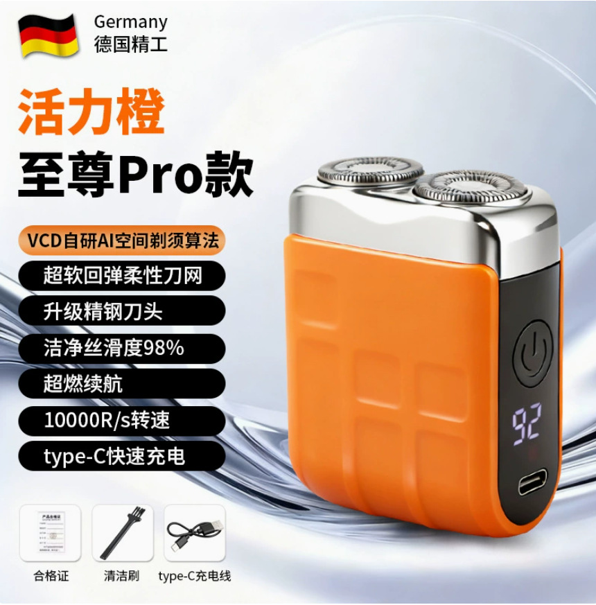 afeitador eléctrico ultra limpio transfronterizo afeitador recargable afeitador recíproco afeitador