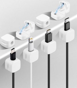 Faokze 8 Stück Kabelhalter Magnetisch, Kabel Organizer Selb